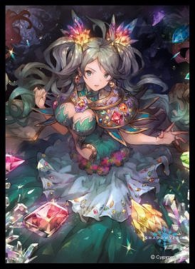 きゃらスリーブマット『七宝石の姫・レ・フィーエ(MT512)』 【G7215154】